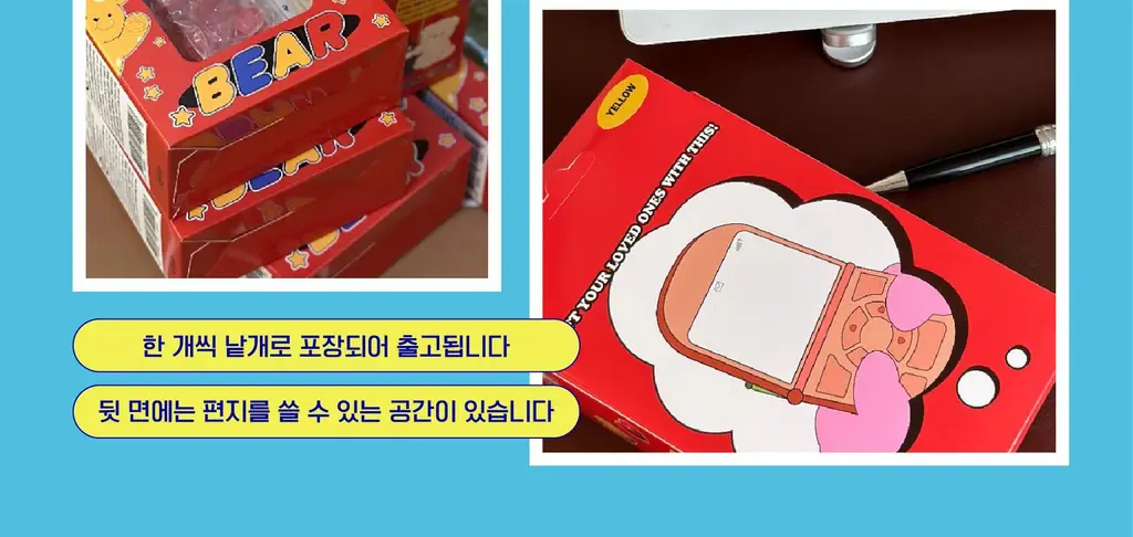 오제티 구미베어 캔들 (화이트-B타입) 45g 상세페이지 36