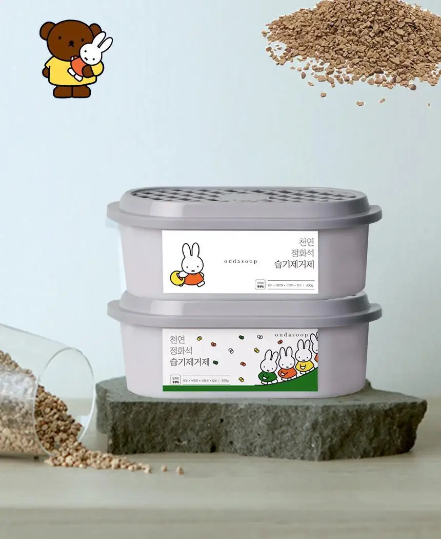 온다숲+미피 반영구 천연제습제 습기제거제 정화석 4개입 상세페이지 10