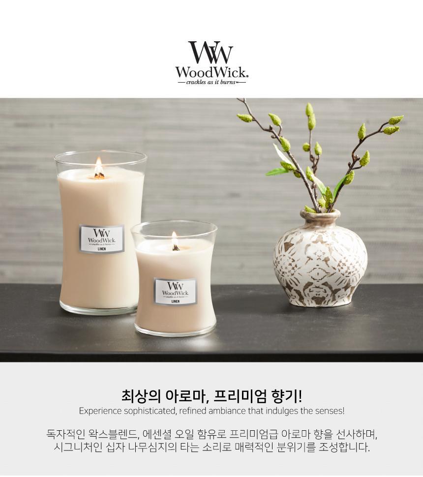 우드윅 미디엄캔들 275g 3종 택1 상세페이지 3