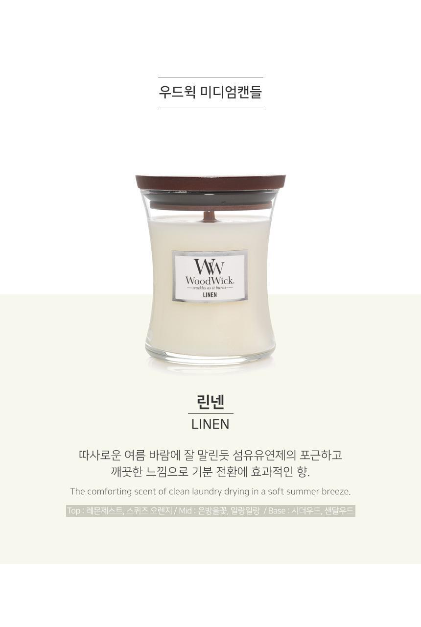 우드윅 미디엄캔들 275g 3종 택1 상세페이지 9