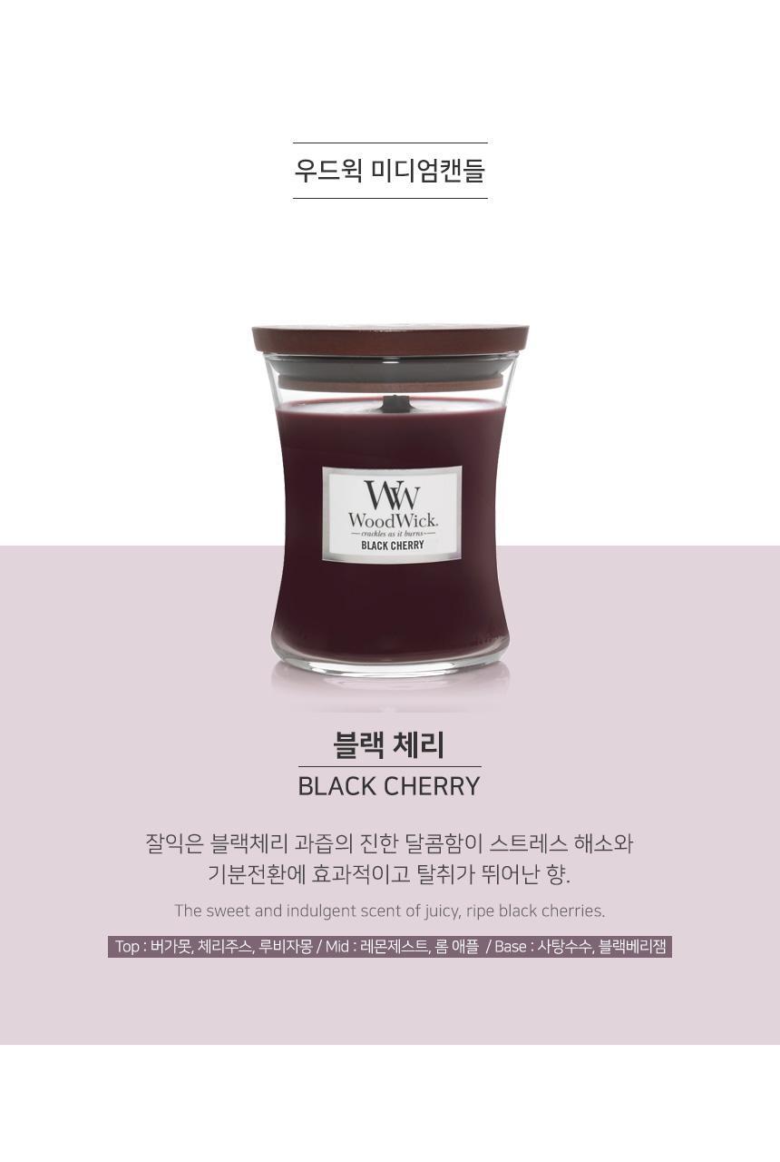 우드윅 미디엄캔들 275g 6종 택1 상세페이지 5