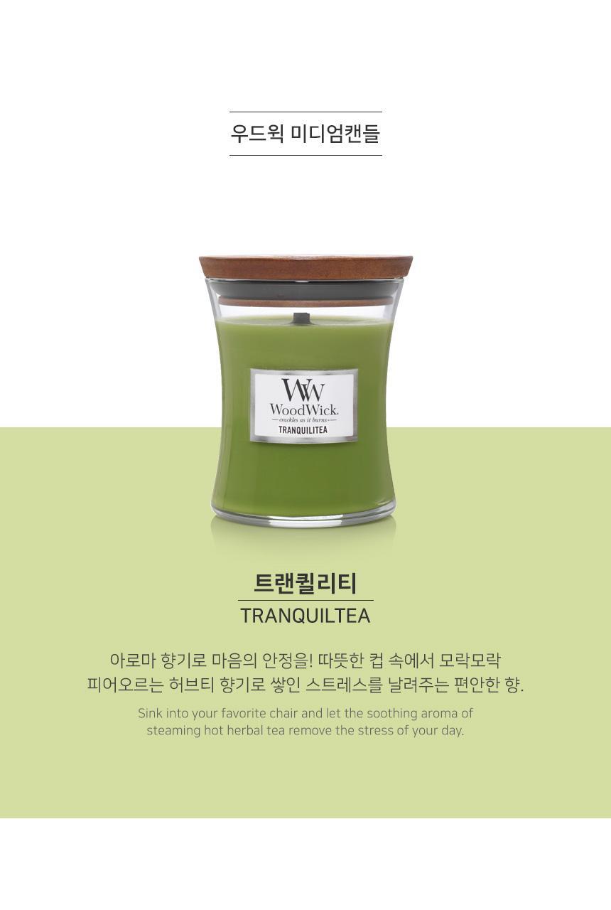 우드윅 미디엄캔들 275g 6종 택1 상세페이지 21