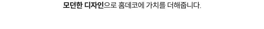 우드윅 시그니처 디퓨저 라벤더스파 100ml 상세페이지 4