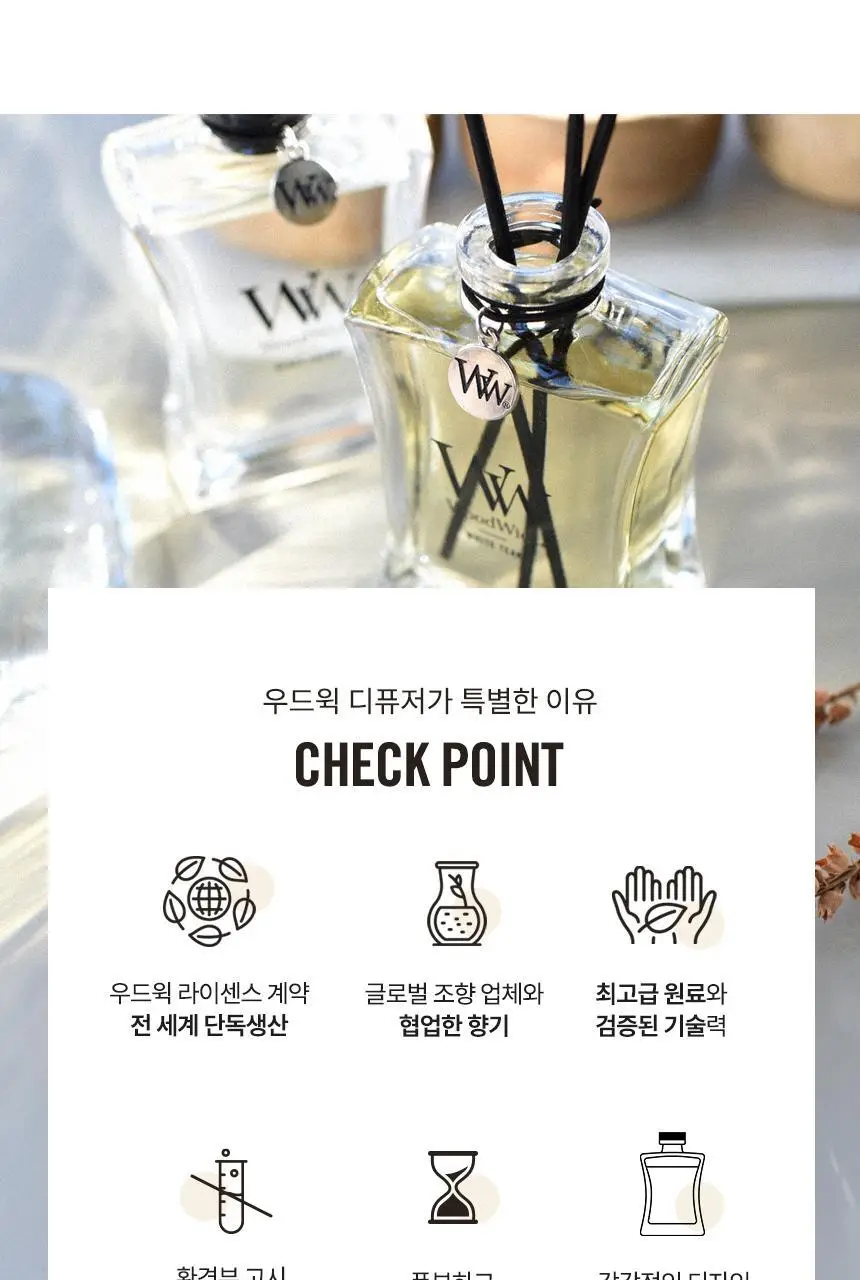 우드윅 시그니처 디퓨저 라벤더스파 100ml 상세페이지 5