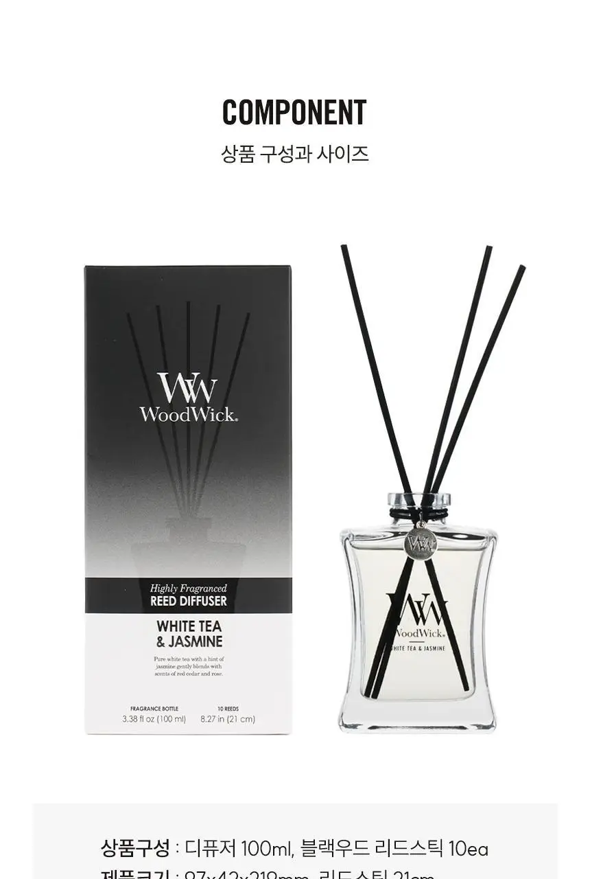 우드윅 시그니처 디퓨저 화이트 티&자스민 100ml 상세페이지 19