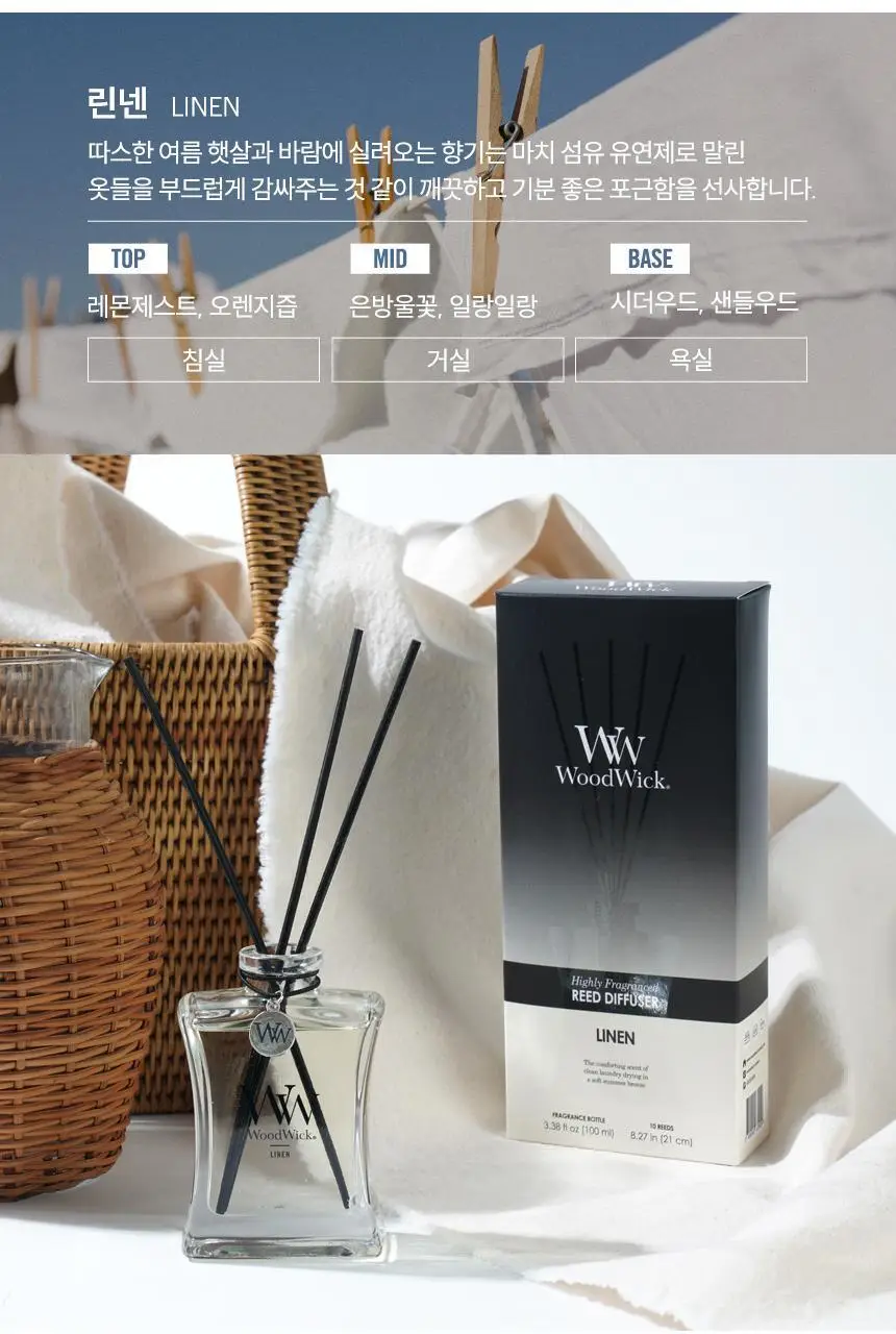 우드윅 시그니처 디퓨저 100ml 3종 택1 상세페이지 21