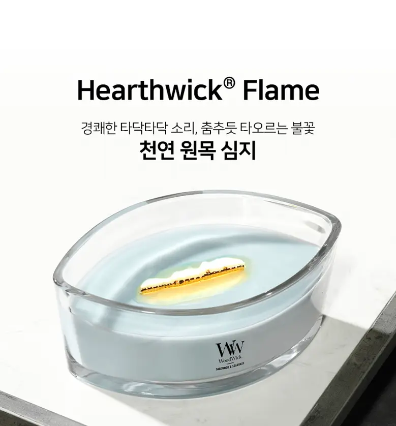 우드윅 일립스캔들 453g 5종 택1 상세페이지 10