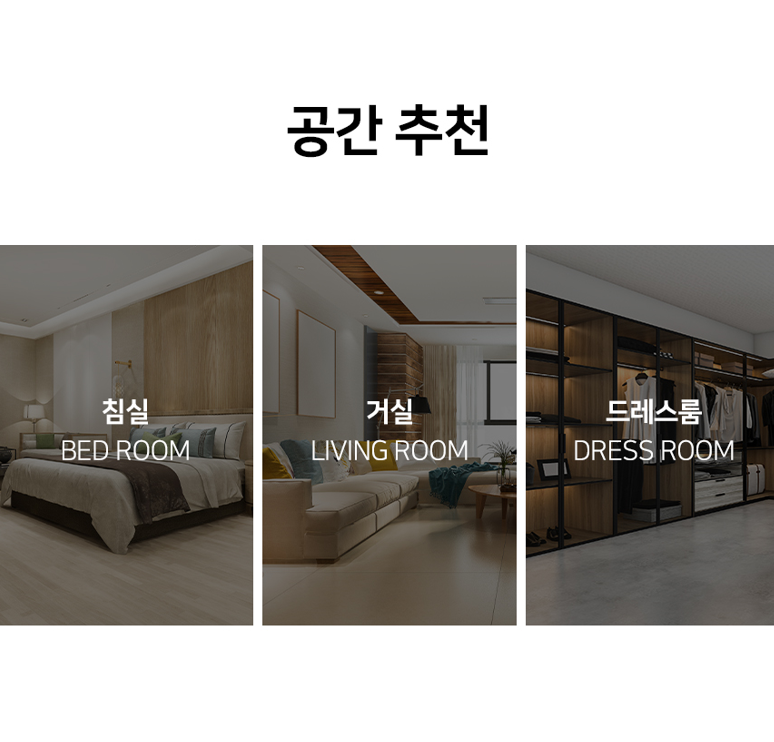 우드윅 일립스캔들 453g 5종 택1 상세페이지 19