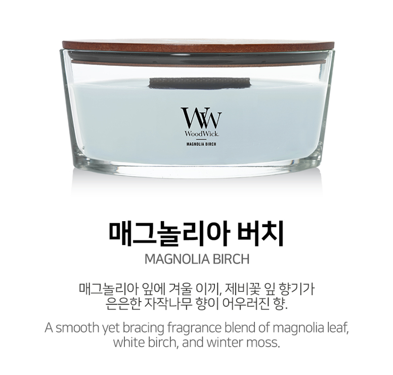 우드윅 일립스캔들 453g 5종 택1 상세페이지 31