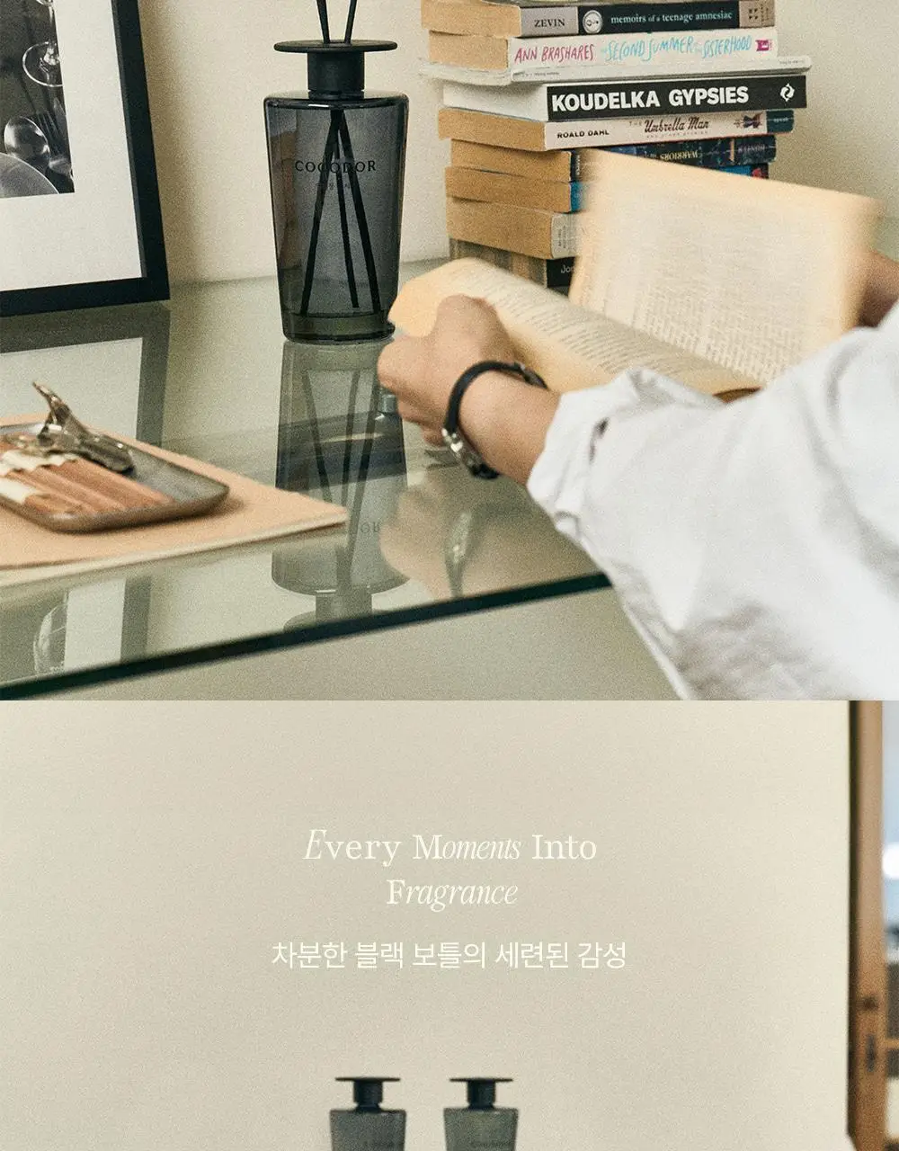 코코도르 블랙에디션 디퓨저 2종 /리필액 500ml 5종 택1 상세페이지 7