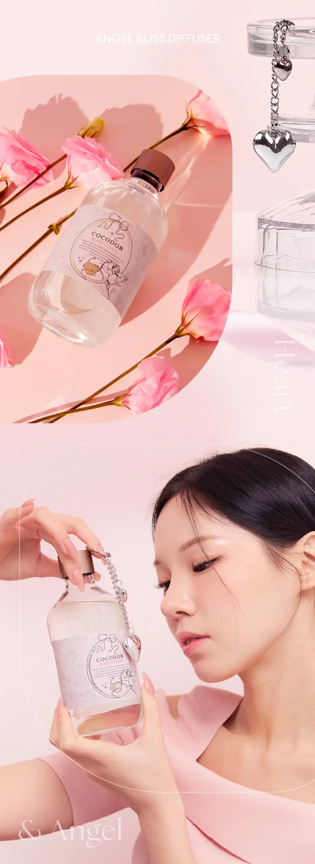 코코도르 엔젤블리스 디퓨저500ml 블랙체리 / 일랑일랑 택 1 상세페이지 6