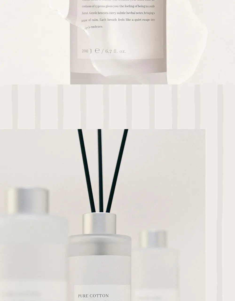 코코도르 퓌르떼디퓨저 200ml 2종 택1 상세페이지 5
