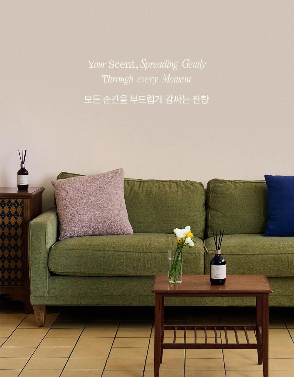 코코도르 프리미엄 디퓨저 500ml 3종 택1 상세페이지 11