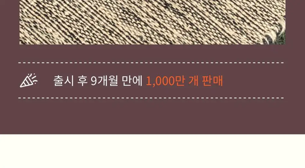콜린스 인센스 5종 (70회분) 상세페이지 4