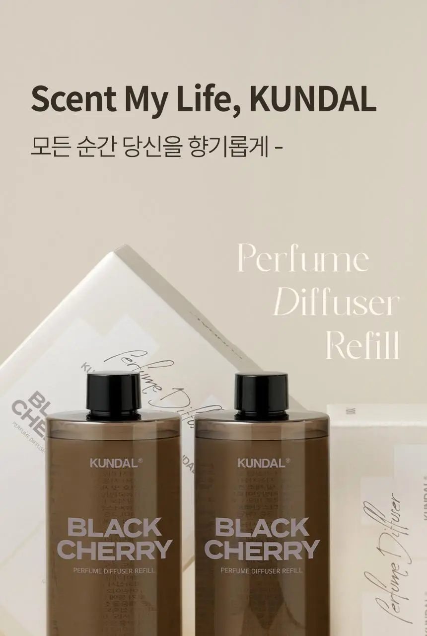 쿤달 퍼퓸 디퓨저 리필 500ml 2구 세트 3종 택 1 상세페이지 4