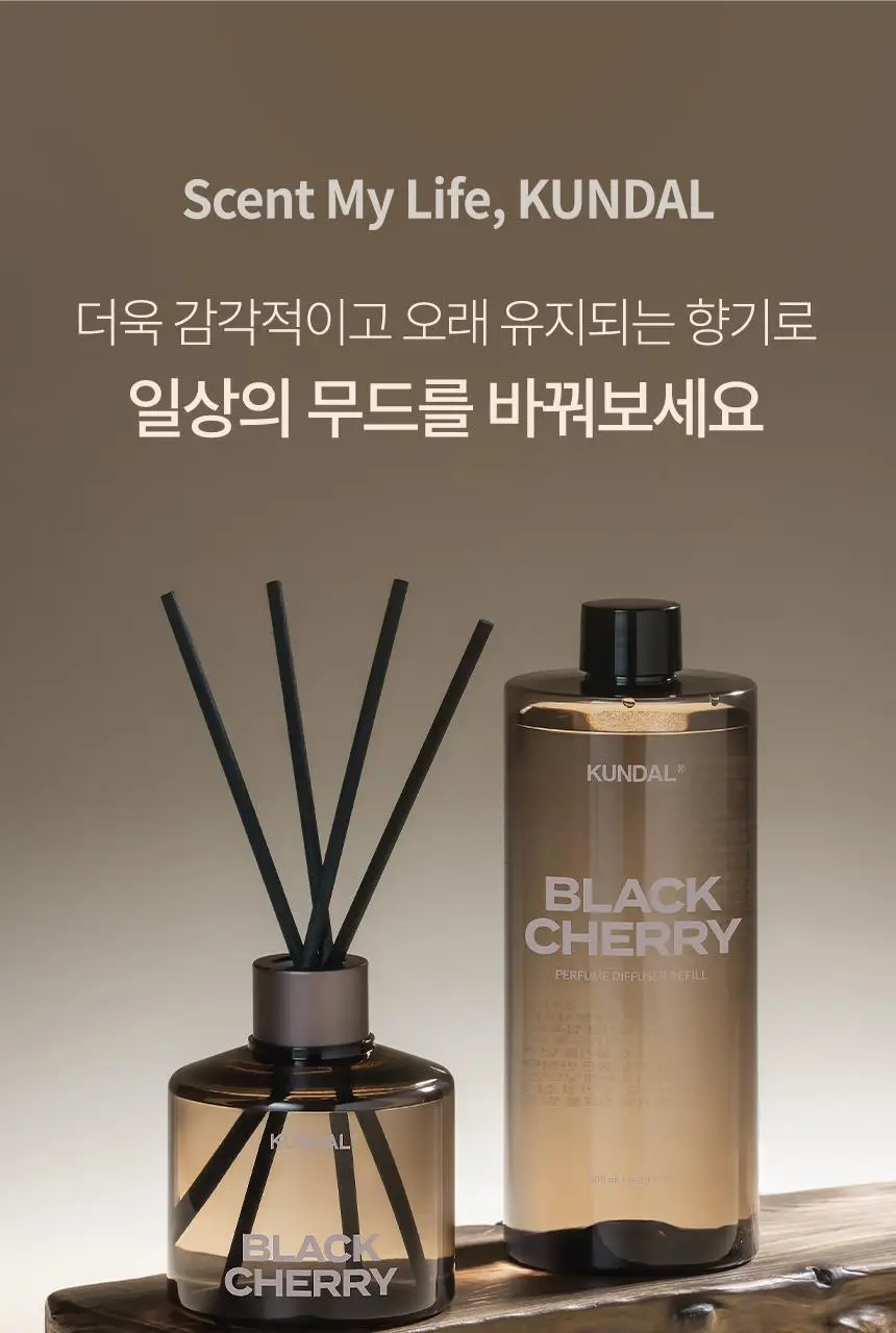 쿤달 퍼퓸 디퓨저 리필 500ml 2구 세트 3종 택 1 상세페이지 26