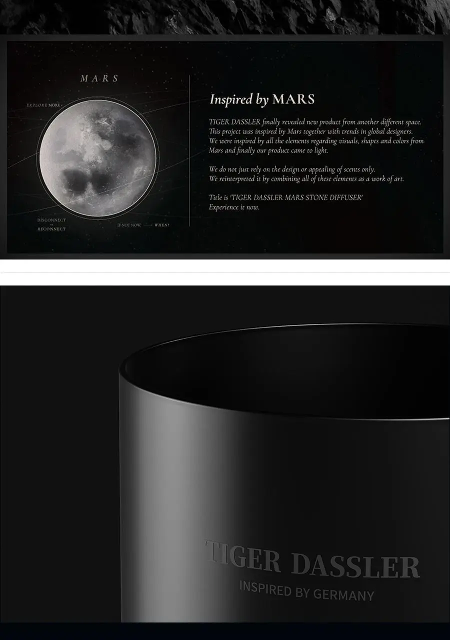타이거다즐러 MARS 마스 스톤디퓨저 2종 택 1 (브리티쉬 페어 위드 프리지아 향/ 만다린 라임 앤 바질 향) 상세페이지 2