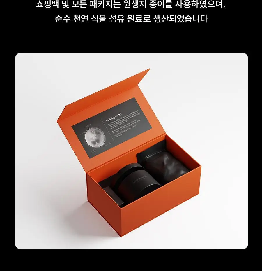 타이거다즐러 MARS 마스 스톤디퓨저 2종 택 1 (브리티쉬 페어 위드 프리지아 향/ 만다린 라임 앤 바질 향) 상세페이지 11