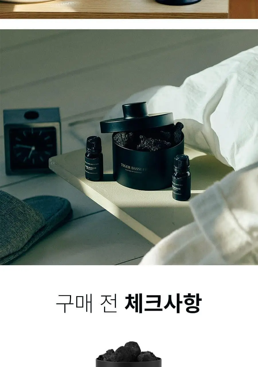 타이거다즐러 MARS 마스 스톤디퓨저 2종 택 1 (브리티쉬 페어 위드 프리지아 향/ 만다린 라임 앤 바질 향) 상세페이지 19