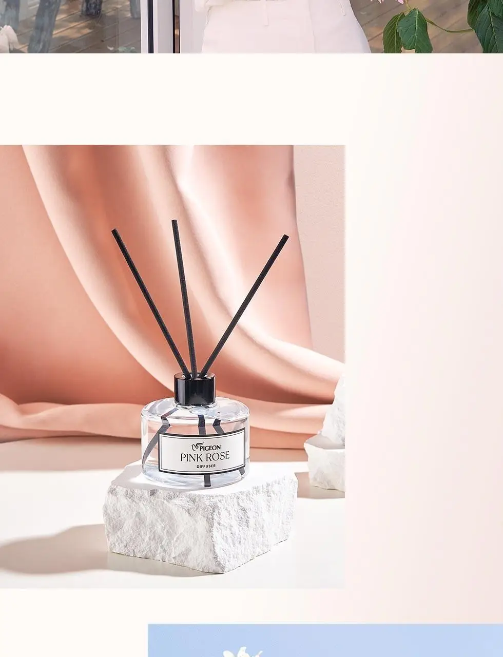 피죤 디퓨저 200ml 2개입 블루비앙카 상세페이지 2