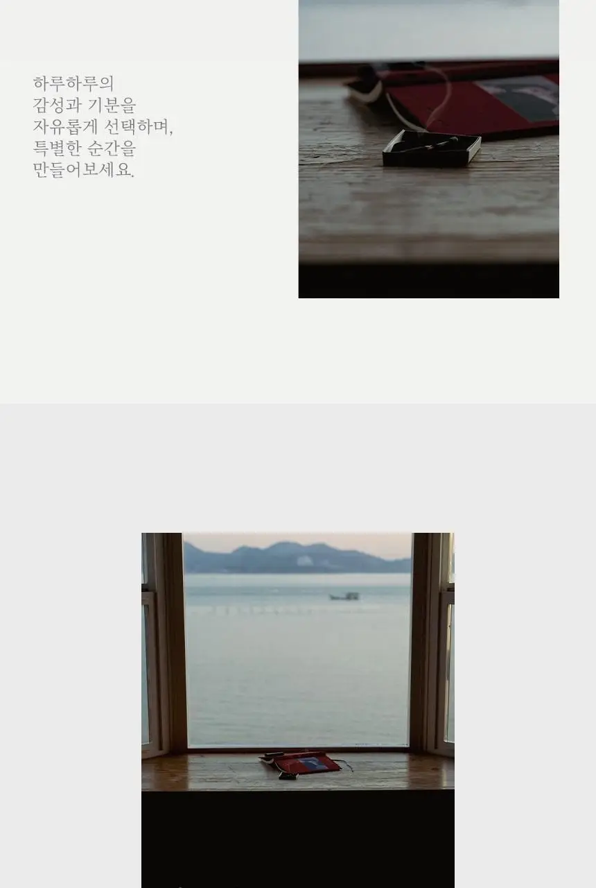 히비 아로마 인센스 일본의향시리즈 (레귤러, 라지) 상세페이지 16