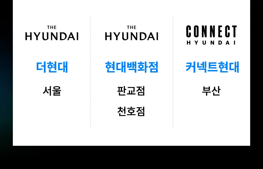 더티린넨 인도어이슈 실내 탈취제 300g 기획 (패브릭이슈 섬유 탈취제 50ml 증정) 상세페이지 17