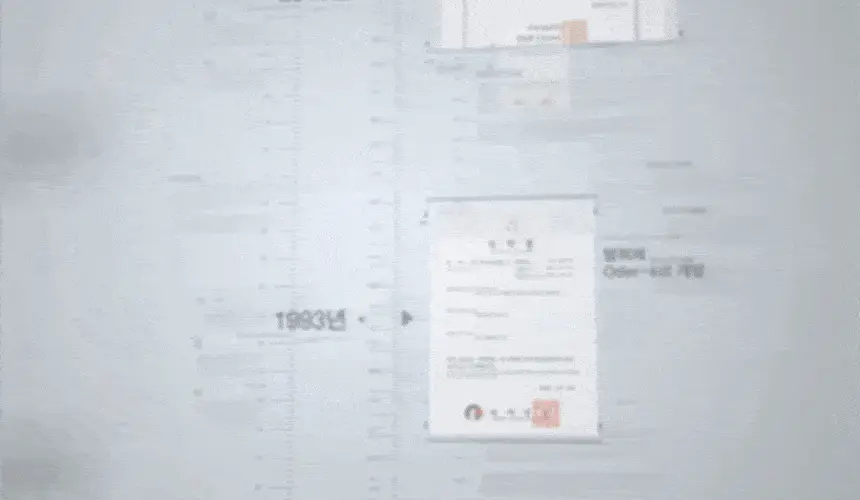 더티린넨 인도어이슈 실내 탈취제 300g 기획 (패브릭이슈 섬유 탈취제 50ml 증정) 상세페이지 80