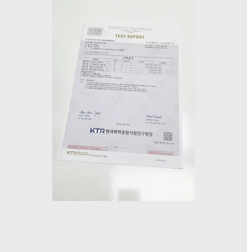 더티린넨 인도어이슈 실내 탈취제 300g 기획 (패브릭이슈 섬유 탈취제 50ml 증정) 상세페이지 104
