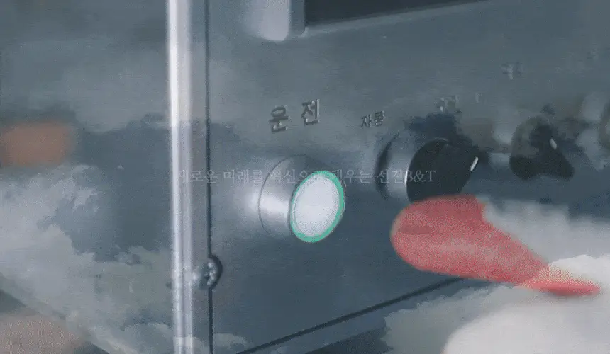더티린넨 카이슈 차량탈취제 230g 기획 (패브릭이슈 섬유 탈취제 50ml 증정) 상세페이지 57