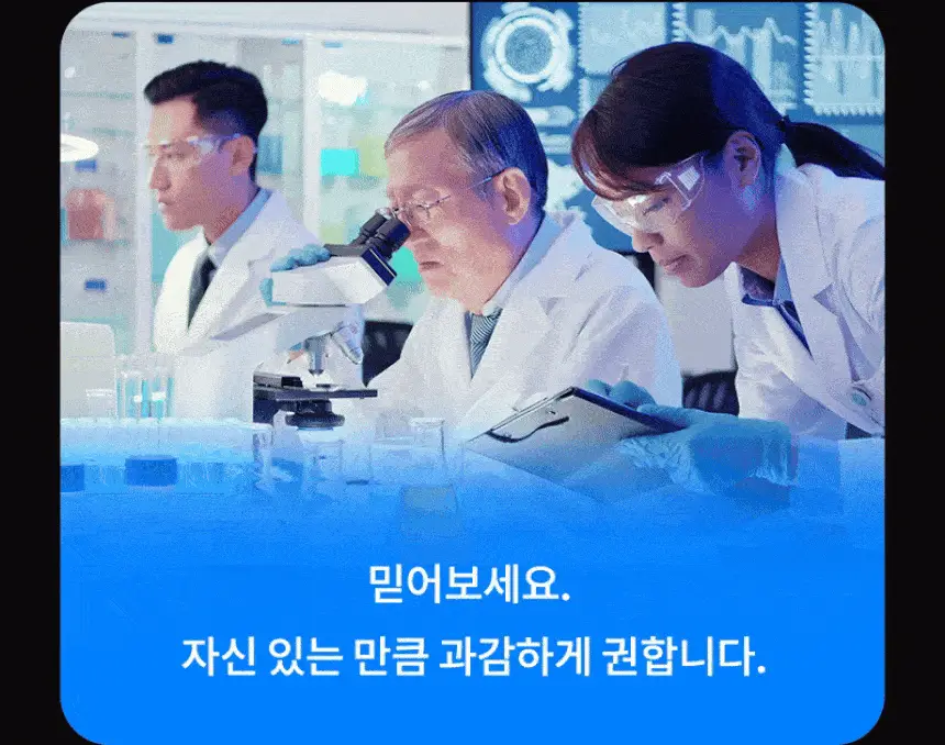 더티린넨 카이슈 차량탈취제 230g 기획 (패브릭이슈 섬유 탈취제 50ml 증정) 상세페이지 96