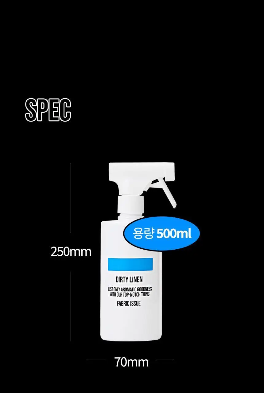더티린넨 패브릭이슈 섬유탈취제 500ml 기획 (패브릭이슈 섬유 탈취제 50ml 증정) 상세페이지 144