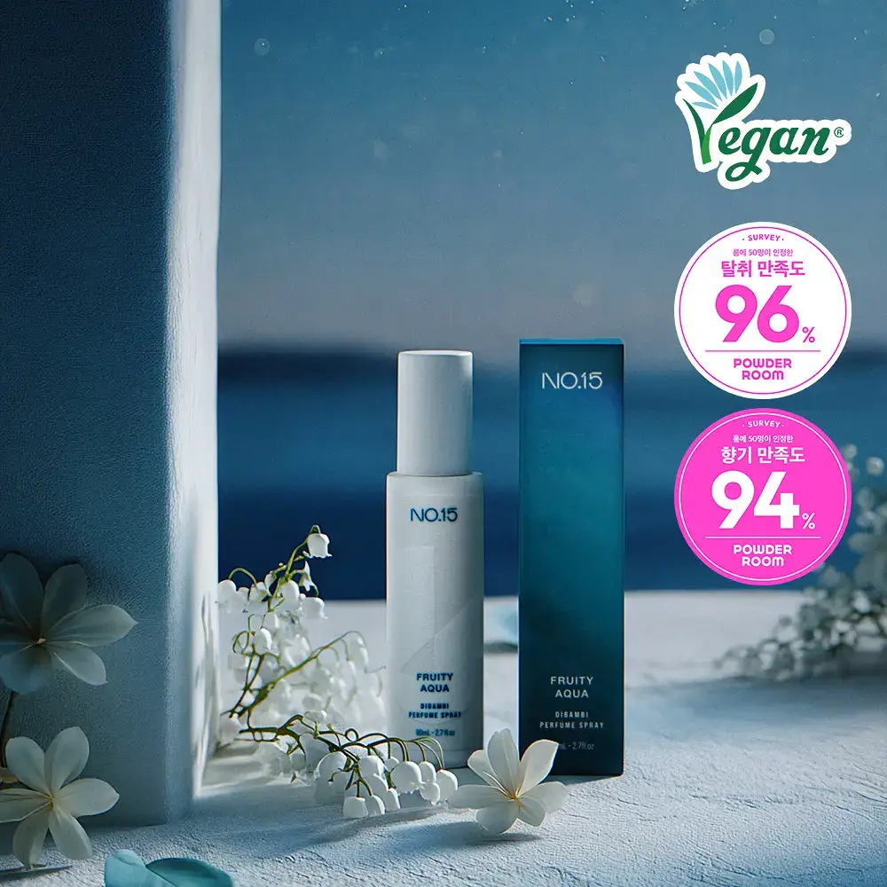 디밤비 퍼퓸 스프레이 80ml NO.15 프루티아쿠아