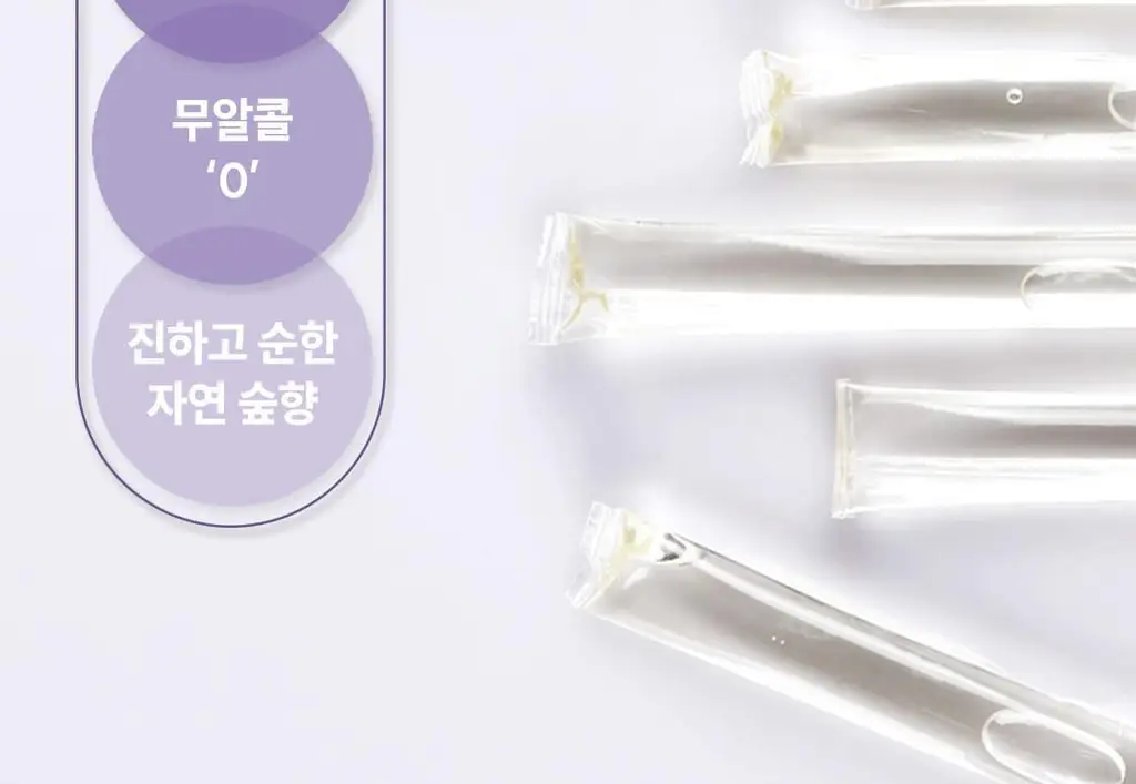 리슬립 슬립 케어 피톤치드 농축 스프레이 휴대용 100ml(오일 3% 캡슐형) 상세페이지 44