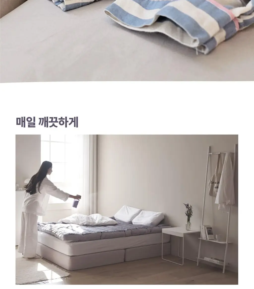 리슬립 슬립 케어 피톤치드 농축 스프레이 휴대용 100ml(오일 3% 캡슐형) 상세페이지 106