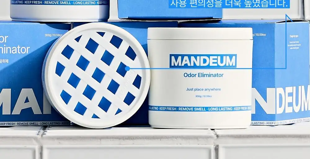 만듬 실내 탈취제 블루 300g 상세페이지 13