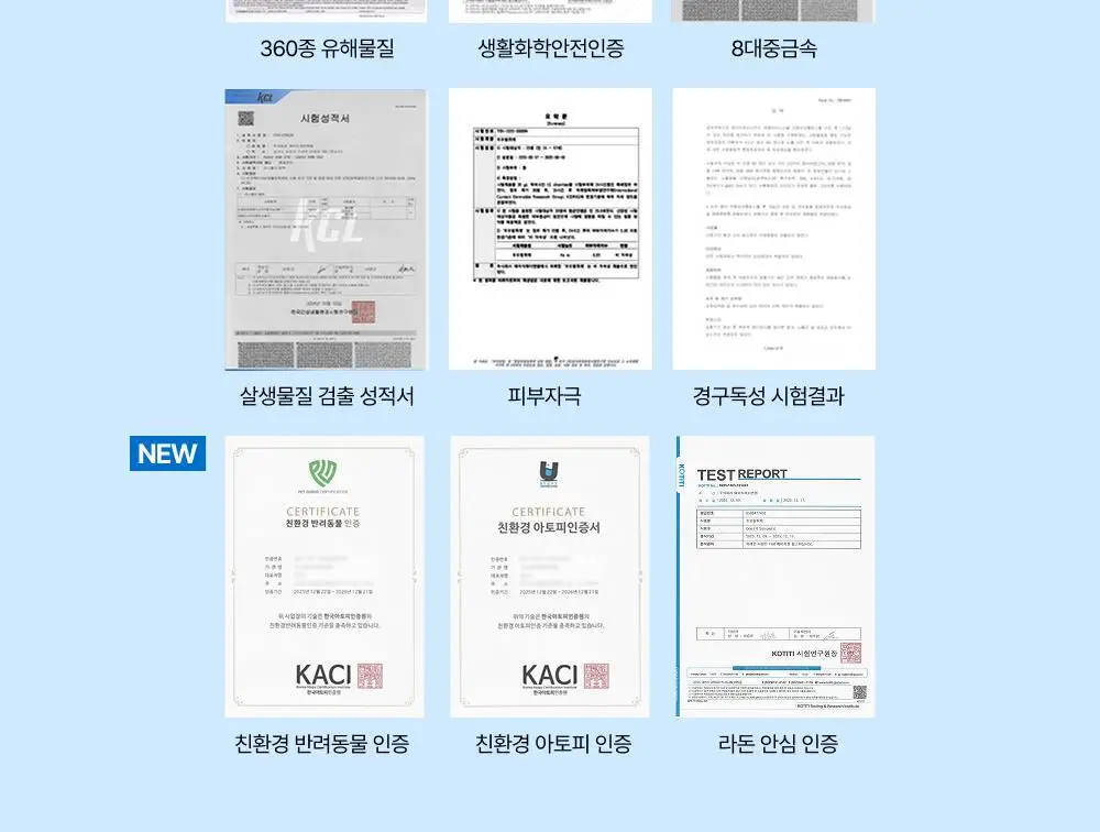 만듬 실내 탈취제 블루 300g 상세페이지 32
