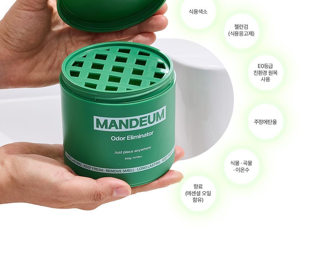 만듬 실내 탈취제 포레스트 300g 상세페이지 53