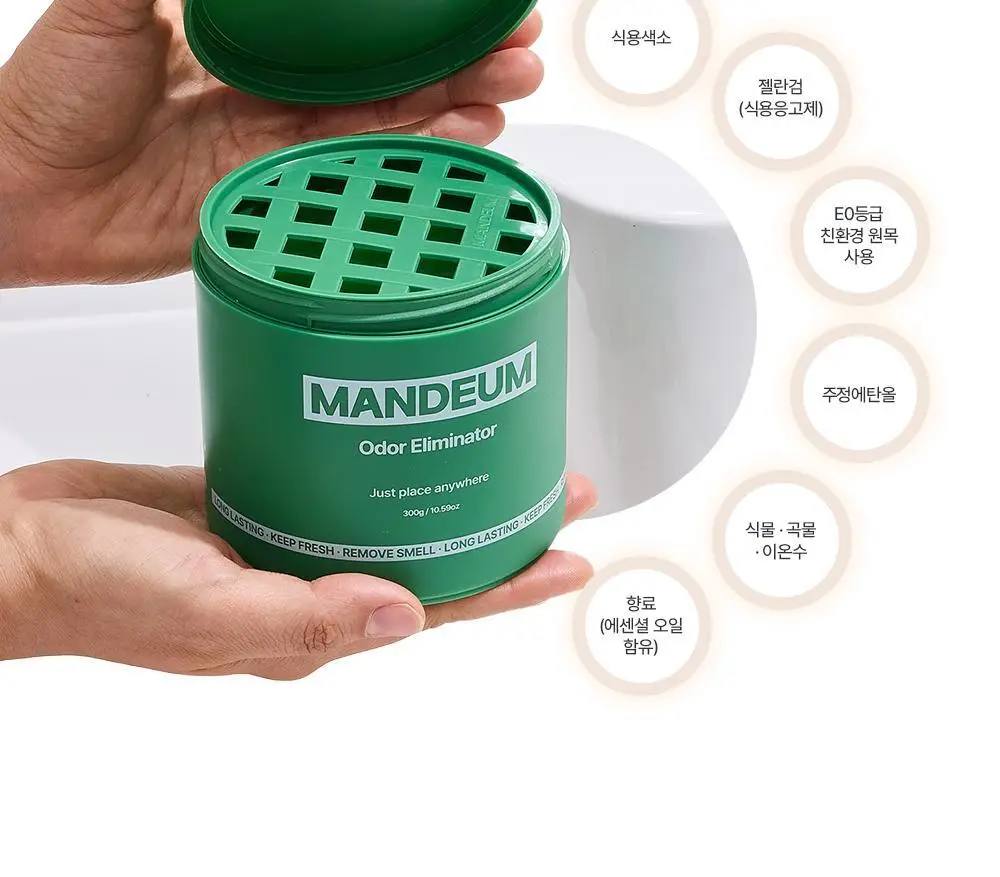 만듬 실내 탈취제 300g 3종 택 1 상세페이지 31