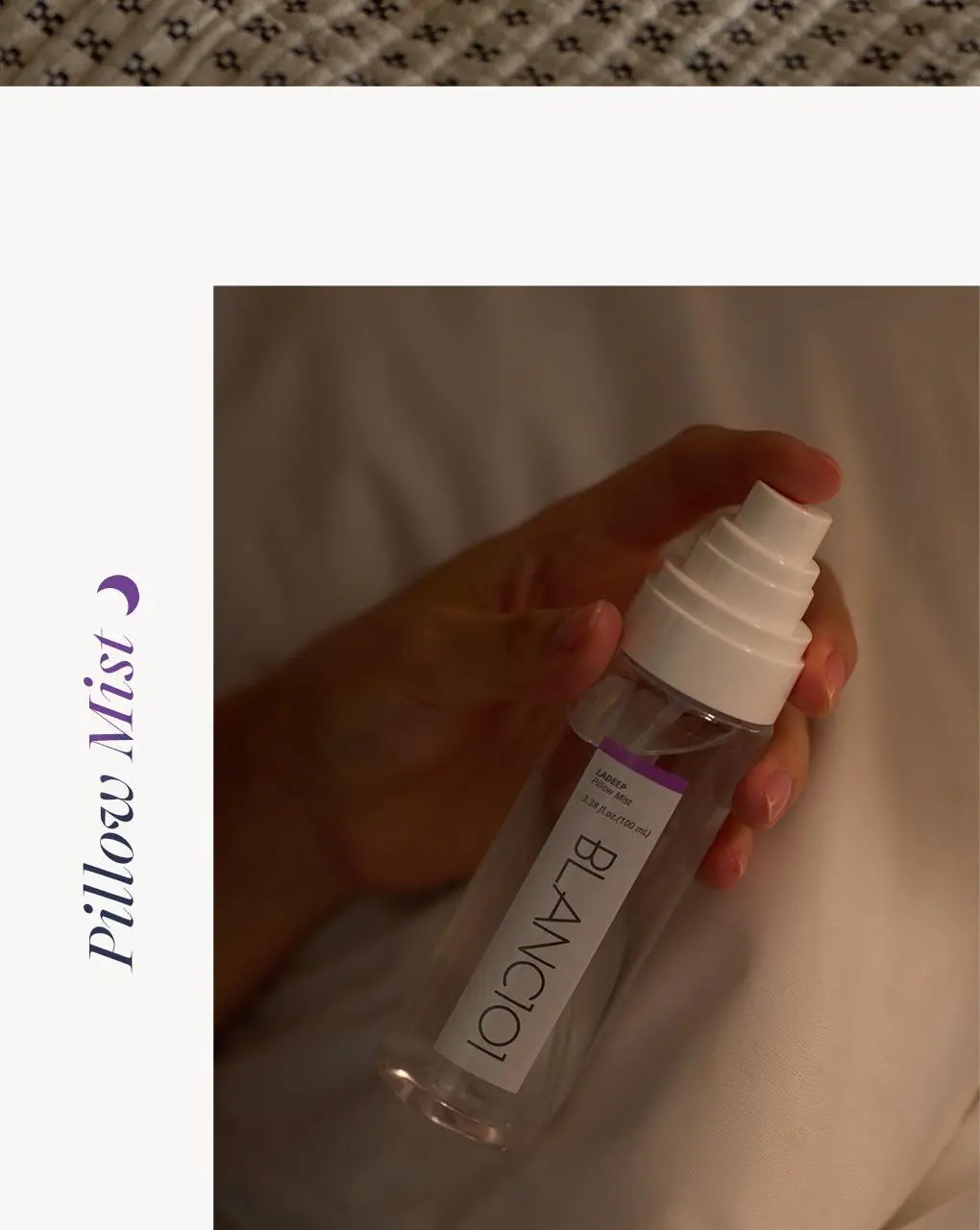 블랑101 필로우미스트 라딥 100mL 상세페이지 10