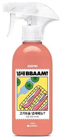 샤프란케어 냄새뺌 비누향/코튼향 400ML 2종 택1