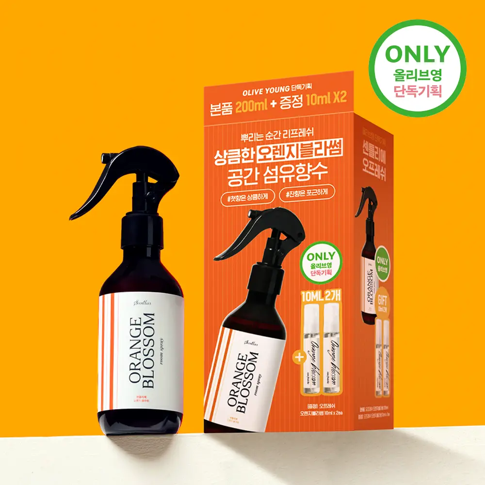 센틀리에 오 프레쉬 200ml 3종