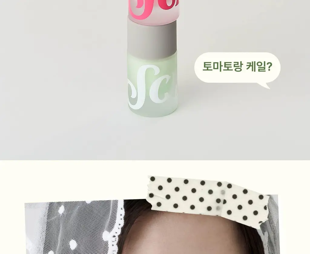 스침 섬유 공간 향수 200ml 단품/기획 19종 상세페이지 114
