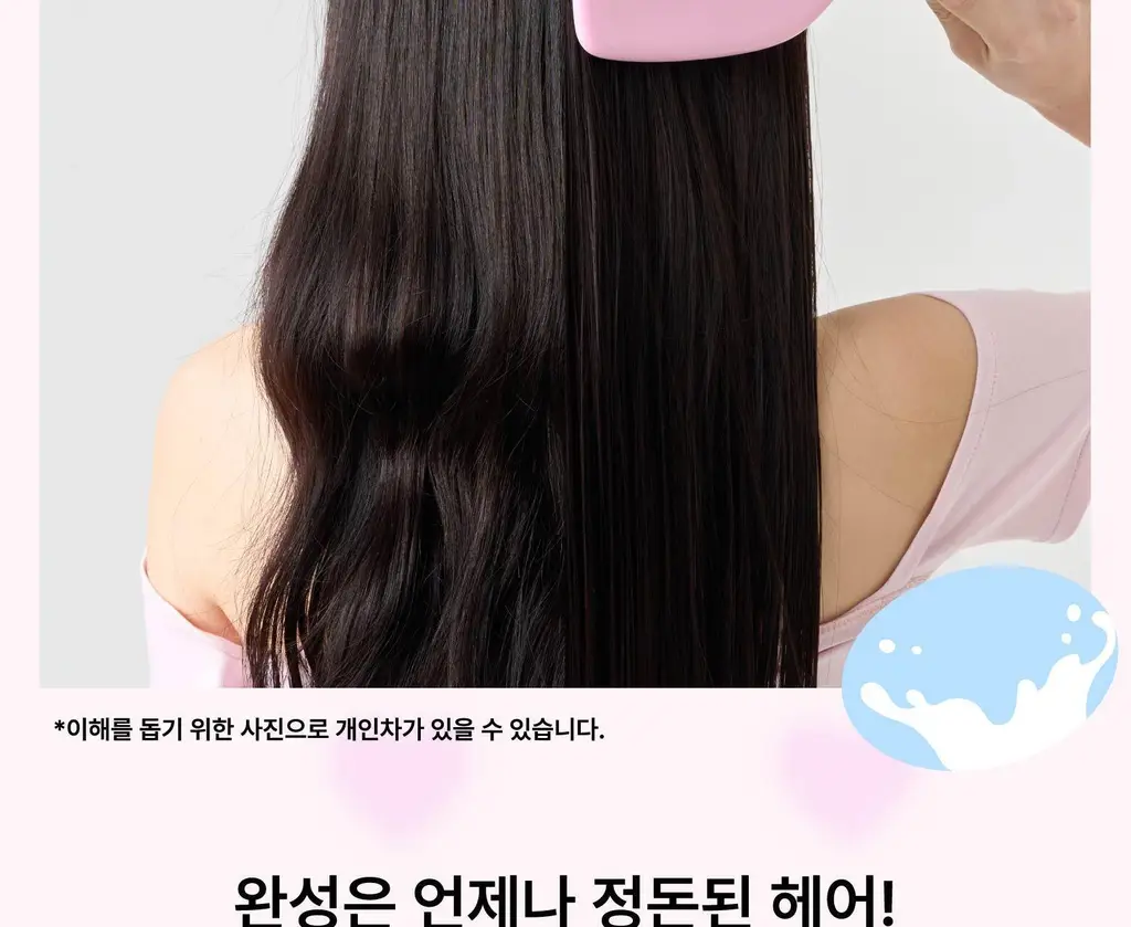 스침 섬유 공간 향수 200ml 단품/기획 19종 상세페이지 123