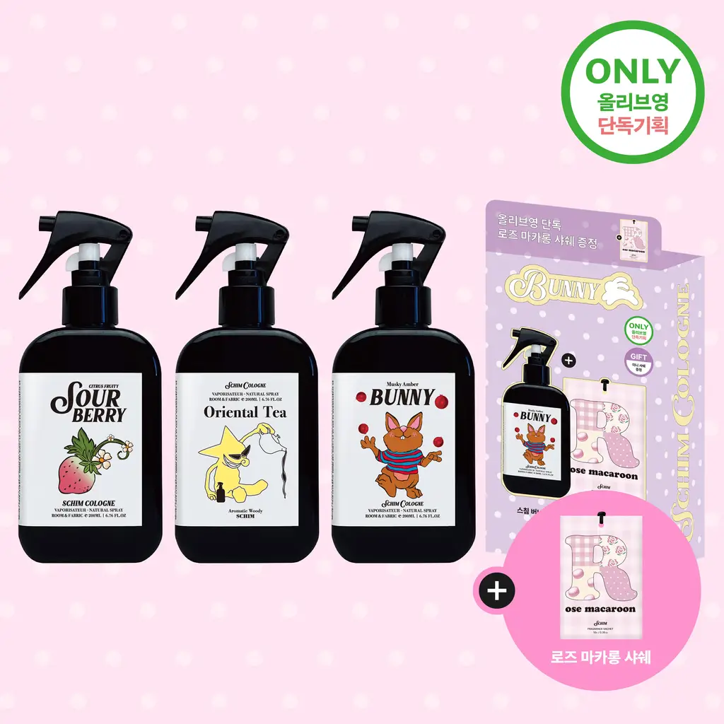 스침 섬유 공간 향수 200ml 단품/기획 19종