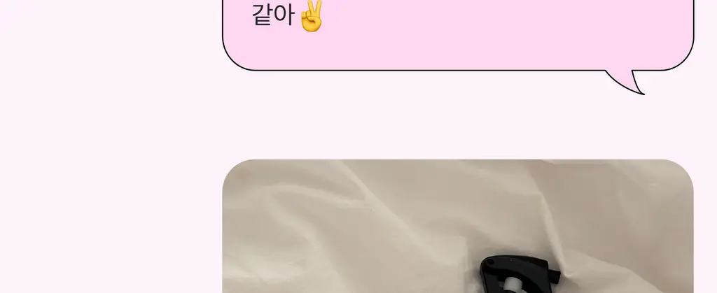 스침 섬유 공간 향수 200ml 듀오 (사워베리, 망고스틴블룸)+헤어 우유 퍼퓸 10ml 기획 상세페이지 20