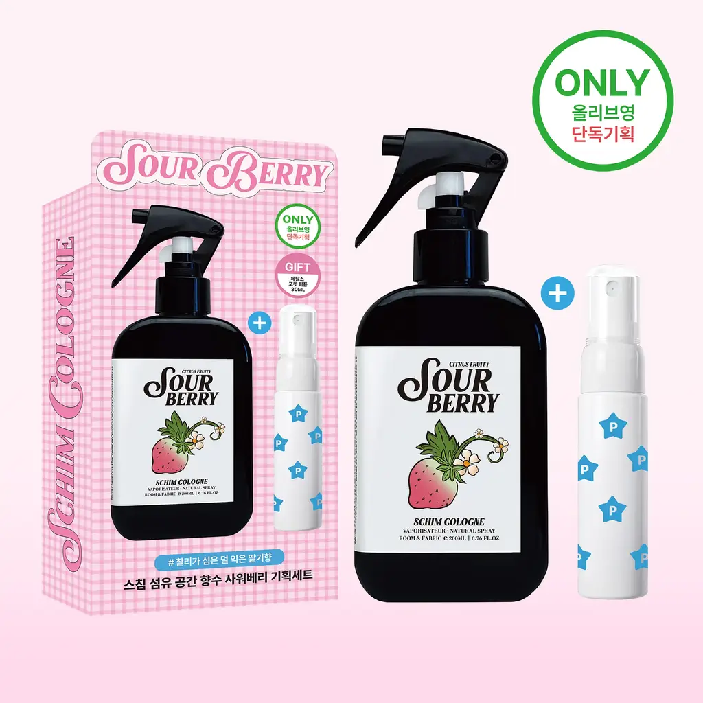 스침 섬유 공간 향수 200ml 사워베리 기획 (+페탈스 포켓 퍼퓸 30ml)