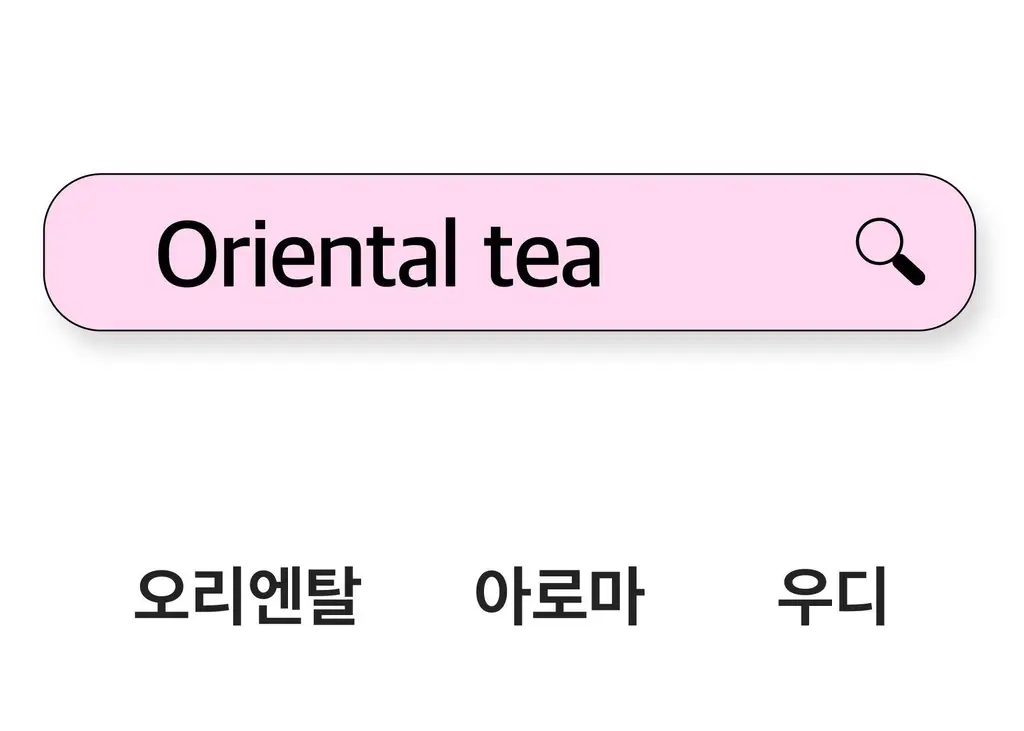 스침 섬유 공간 향수 200ml 오리엔탈티 상세페이지 6