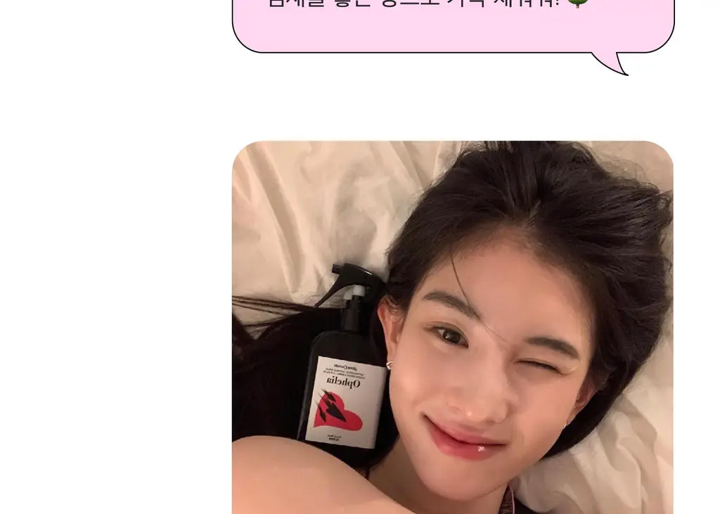 스침 섬유 공간 향수 200ml 피그리프 상세페이지 14