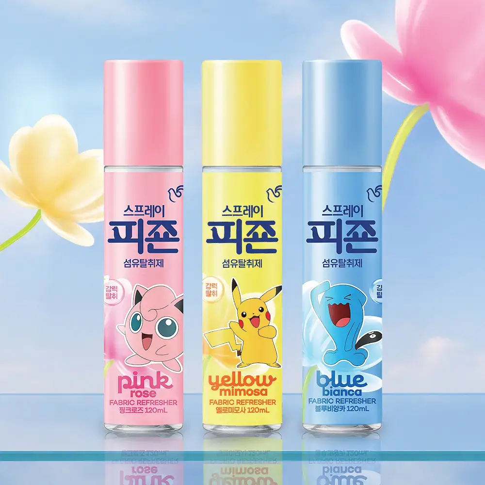 스프레이피죤 섬유탈취제 강력탈취 120ml 6종 택1 (포켓몬에디션/단품)