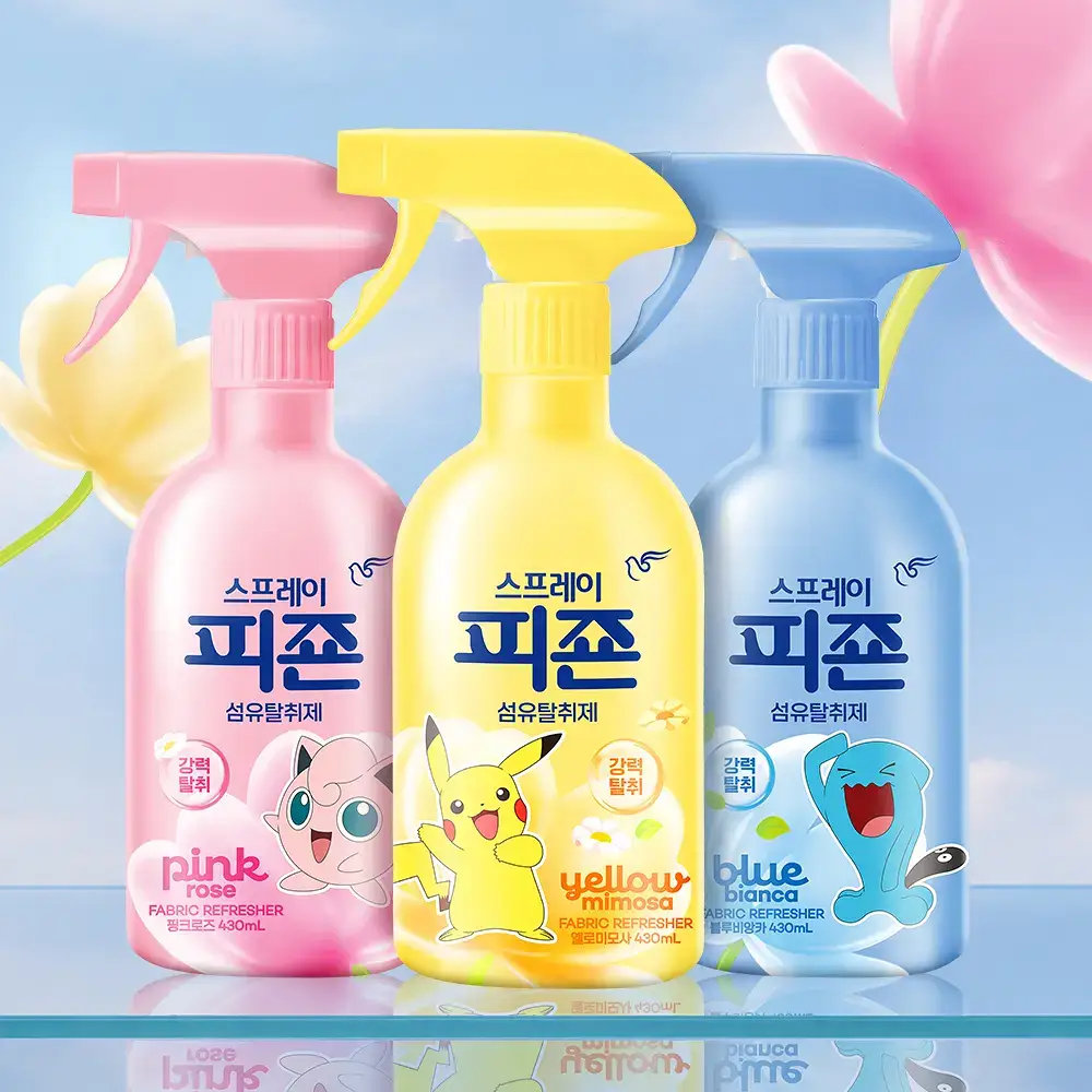 스프레이피죤 섬유탈취제 강력탈취 430ml 6종 택1 (포켓몬에디션/단품)